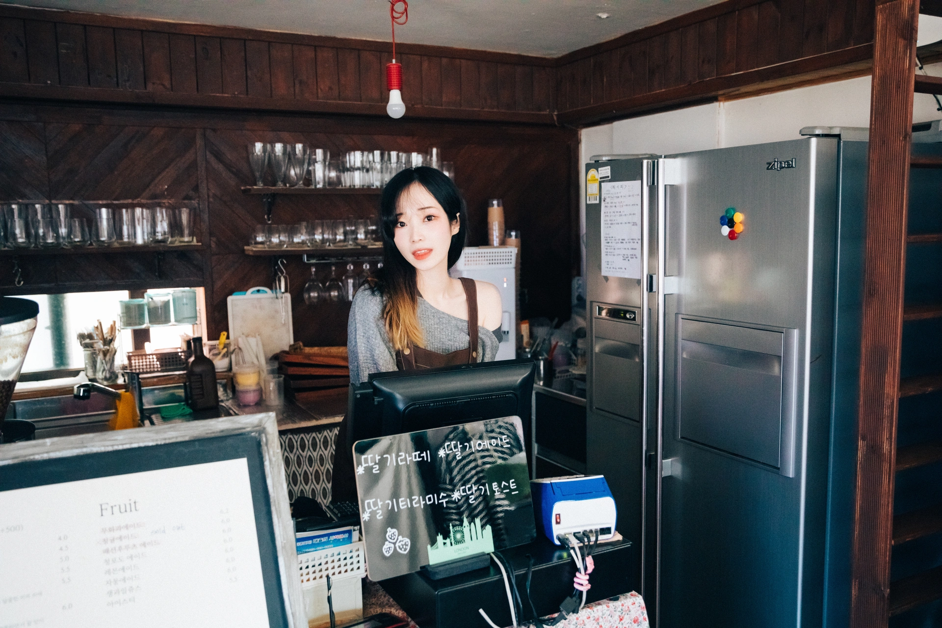 Bambi밤비 - NO.105 [Loozy] Cafe Alba (Update HQ) 1