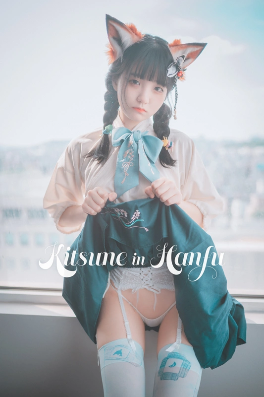 [DJAWA] Kitune in Hanfu - Jenny (정제니)
