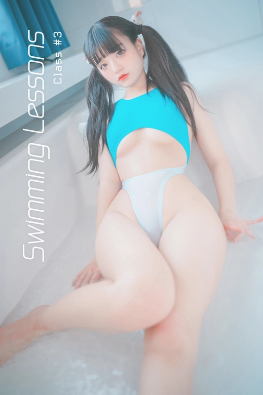 [DJAWA] Swimming Lessons #3 - Jenny (정제니)